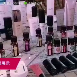 從客廳到廚房，從老人到孩子 何偉麗與她的環(huán)保輕生活美拍超市