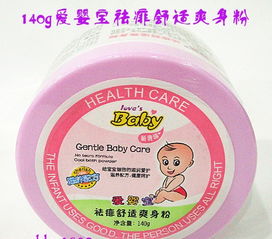 家居日用品 生活細節中的實用美學