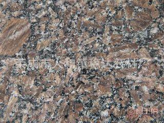 穩(wěn)達石材廠直銷天然皇室棕花崗巖 優(yōu)質石料，盡顯尊貴